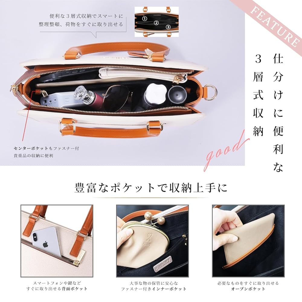 Amazon | [characters memorabilia] [スヌーピー/SNOOPY] バッグ